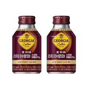 조지아 리치 아로마 스위트아메리카노 270ml 24캔