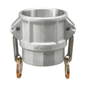 9400850 캠록커플러-알루미늄 CD3inch 104mm