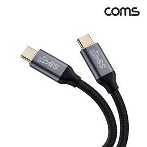 USB 3.1 Type C GEN2 PD 고속충전 케이블 100W 3M 기타용품 악세서리 전산용품 네트워크기타
