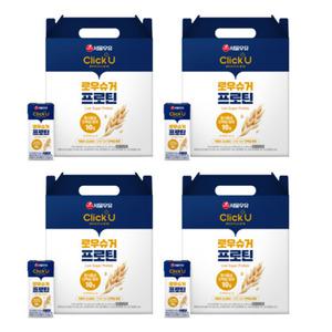 서울우유 클릭유 로우슈거 프로틴 190ml x 64입 프로틴음료/프로틴쉐이트/한끼대용