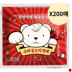곰도리 대용량 포켓용 주머니 손난로 핫팩 160g 200매