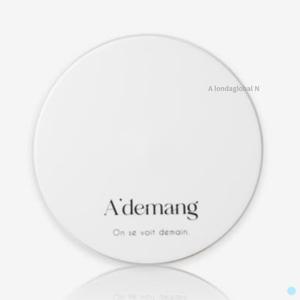 아드망 짝꿍 토너 패드 휴대용 케이스 여행용 X 2개