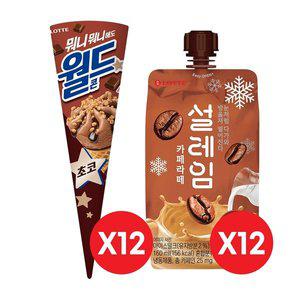 [롯데제과]월드콘 초코x12개+설레임 카페라테x12개