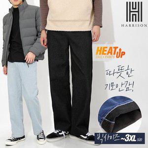[기타][해리슨] 세미와이드 올밴딩 본딩 데님 팬츠 BA-2003 SAN1025