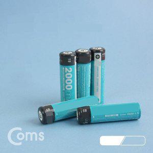 18650 보호회로 리튬이온 충전지(배터리)2000mA 보호 (WFFPEYQ)