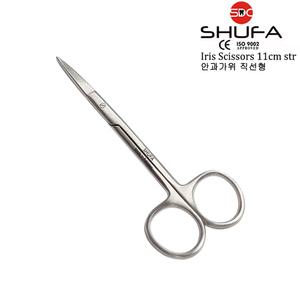 슈파 아이리스시저 안과가위 11cm (미세부위절개 / Iris Scissors str / cvd)