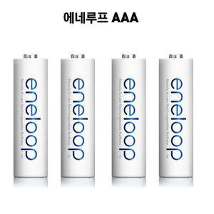 [알티피아]파나소닉 에네루프 충전식 건전지 AAA 4알 800mAh