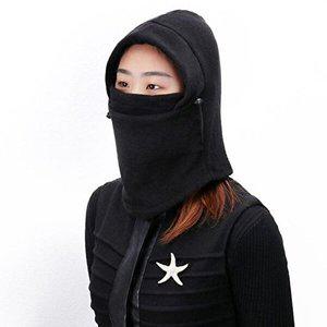 [셀러허브 패션][JHQRGIQX_4B]겨울 얼굴햇빛가리개 기모 넥워머 마스크
