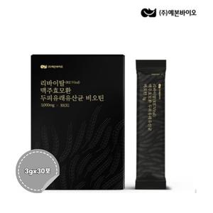 리바이탈 맥주효모환 두피유래유산균 비오틴