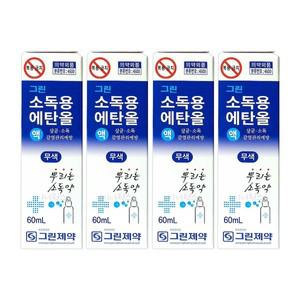 [하프클럽/알티피아]그린제약 소독용 에탄올 (스프레이) 60ml x 4개