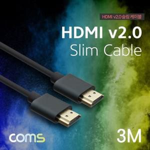 [하프클럽/알티피아]HDMI 케이블 슬림형 V2 0 4K2K 3M