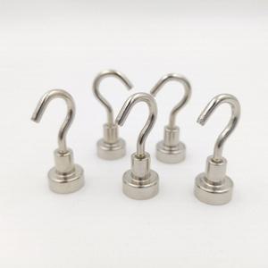 네오디움 후크자석 12mm