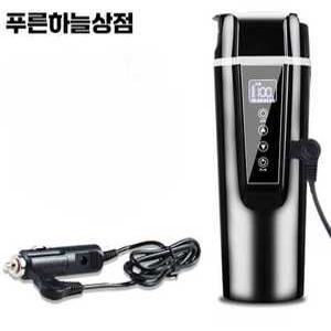 푸른 차량용 전기 커피포트 차량 탑재 주전자 12V24V 범용 대형 트럭 전용 스마트 전기 온수 컵 난방 절연