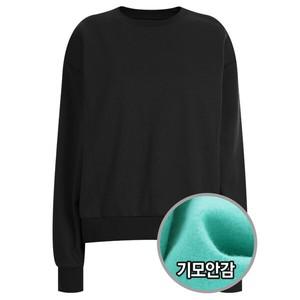 [하프클럽/샵앤]국산 여성 라운드넥 모노 절개 속기모 맨투맨 티셔츠 DAI-WSH-2024