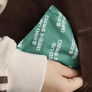 [BZJL8PJ2_4C]흔드는 핫팩 포켓용 대용량 손난로 캠핑 10개