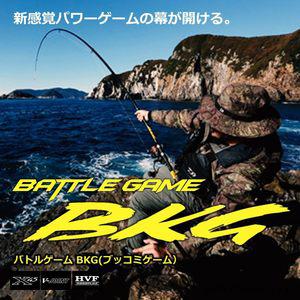레저 낚싯대 다이와 DAIWA 배틀 게임 부코미 BG BKG T MH480