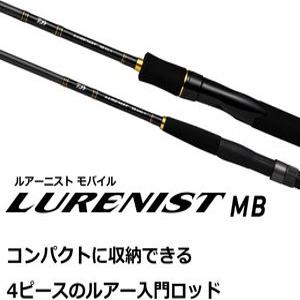 레저 낚싯대 다이와 DAIWA 메발 아지바스 트라우트 에깅 시바 쇼어 지깅로드 루아니스트 LURENIST 모바일 2