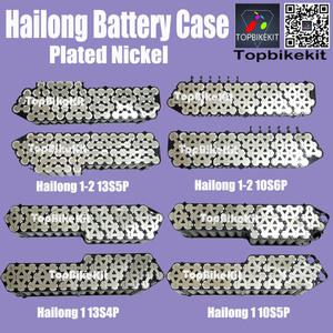 Ebike Hailong 배터리 및 폴리 DP-5C 배터리 니켈 스트립 Hailong 케이스 10S5P-13S4P-13S5P-10S6P 1 세트