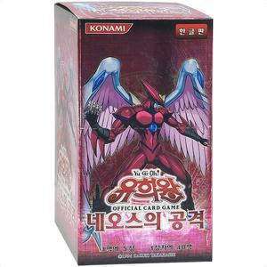 유희왕 카드 부스터팩22탄 네오스의공격 딱지 놀이 카드딱지 작동장난감 어린이날