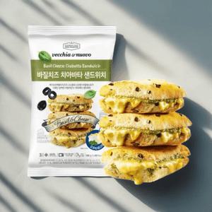 치아바타 바질치즈 샌드위치 (195x3입) 2개 베키아에네누보 냉동 샌드위치