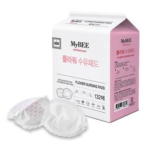 마이비 플라워 수유패드 1