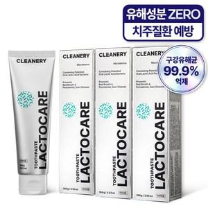 클리너리 락토케어 치약 구강유산균 유해균억제