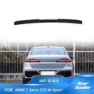 BMW 7시리즈 i7 G70 M테크 M스포츠 23년형 리어 스포일러 ABS 광택 블랙 윙립