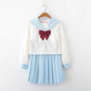 [JHORS070_51]교복몰 라이트 이벤트교복 블루 세트 유니폼