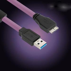 [BZHJJK99_51]리피터 데이터 신호 증폭기 USB3.1 AM MB 5m