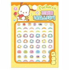 산리오 네일스티커 트윙클 포차코 4P 아동 네일아트