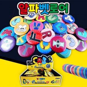 [BZJLR70V_51JA]파닉스 알파벳 로어 26종 자석 랜덤 왕 GWM