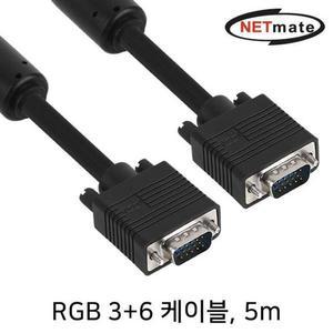 [JH2QR1T4_51]RGB 3 6 모니터 케이블 5m (블랙)