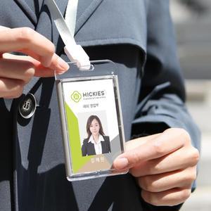 출입증 사원증 직장인 보안카드 목걸이홀더 신분증 분실방지 교카 청소년 노인 여행