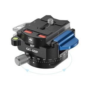 360 회전 파노라마 헤드가 있는 Sirui 55mm 퀵 릴리스 플레이트, 1 /4