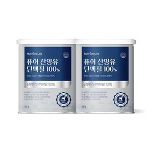 [코스트코] 코스트코 뉴트리원 퓨어 산양유 단백질 224g x 2