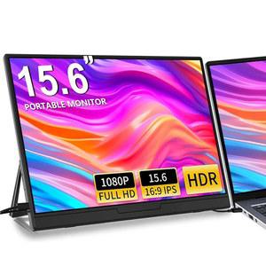 WEU 노트북용 휴대용 모니터, 15.6인치 1080P FHD 노트북 화면 익스텐더 듀얼 모니터 USB C HDMI 플러그 앤 플레이 익스텐더, 스피커 스탠드 포함, WINES, MAC, PHONE, SWITCH, PS4 /5