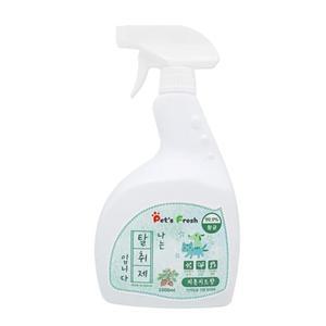 [BZJLMYVT_51CM]반려동물 데일리 1L 1P 추천 고양