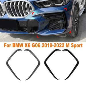 앞 범퍼 커버 윈드 나이프 광택 블랙 안개등 트림 블레이드 라이트   BMW X6 G06