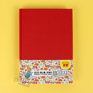 [BZJLOQ32_51CK]2025 가계부 x 피터래빗