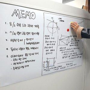 시트지 600x900 붙이는 자석 부착식 화이트보드 (WFGTFUR)