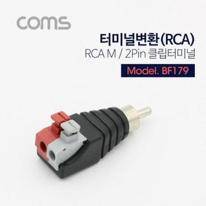 [BZJJL3L8_4B]소모품 전산용품 pc주변기기 네트워크기