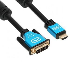 NETmate HDMI to DVI Blue Metal 케이블 1m