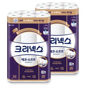 (코스트코 직배송) 크리넥스 데코&소프트 3겹 화장지 40m x 30롤 x 2