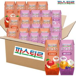 파스퇴르 유기농주스 2종 혼합 (각12입 총24팩)사과당근/ 배도라지/ 유아 어린이주스