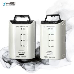 에필가드 일산화탄소 경보기 CO감지기 JY-C710 가정용 캠핑 차박 휴대용 펜션 무선 