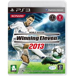위닝일레븐 2013 PS3 한글판