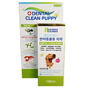 (복숭아향) 쏘아베 덴탈 클리닉 퍼피 치약 120ml/제거/치아/관리/강아지/애견/구강/입냄새/펫/청결/치석