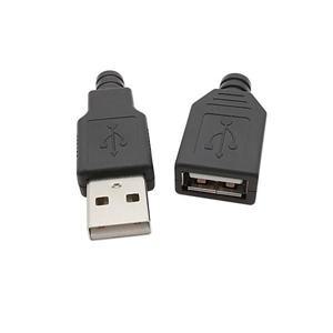 A타입 USB 4 핀 암수 납땜 플매트 카펫 러그 소켓 커넥터  플라스틱 커버 포함  DIY 2.0 어셈블리 어댑터