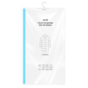 옷걸이형 진공 압축팩 롱패딩용 4매 스마트한 공간 활용