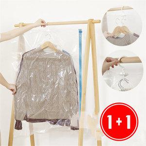 옷걸이 압축커버 진공 밸브형 105cm X 70cm(M)(1+1)